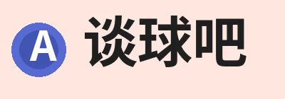 雨燕直播 - 专业在线直播平台 logo